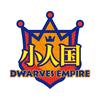 小人国主题公园