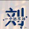 灌南卓越监控网络产品店