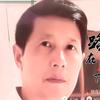 W心想事成
