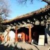 令狐少侠