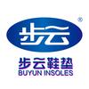 步云官方旗舰店