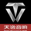 天逸官方旗舰店