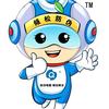 广州倾松印刷有限公司