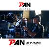 PAN Action机甲特摄队