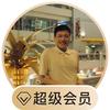 安捷国际{演说导演}