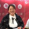 农村源子