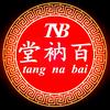 百衲堂果知