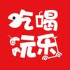 莉莉吃喝玩乐