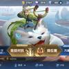 曦华精力咯恩里回来咯磨浆机之光一看就是啦
