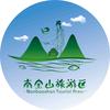 南宝山旅游区