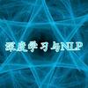 深度学习策略课程（小学班）