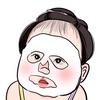 会咕噜的肚子