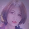 天山雪莲