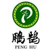 蘑菇农场鹏鹄
