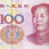 鸿运当前(设备 耗材)