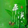 碑林区物理王老师