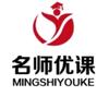 名师优课万老师