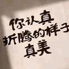 办公耗材专营