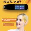 中英电子教育