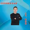 专业尾气治理