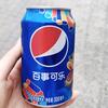 明天会更好（涨粉中）