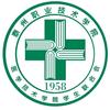 天星路8号医学小蓝帽