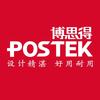 POSTEK博思得打印机专卖店