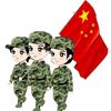 一睹为快