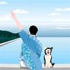 演林视界
