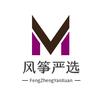 风中优选