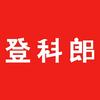 登科郎优学教育企业店