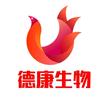 邢台德康生物