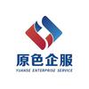 原色企服