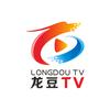 龙豆TV