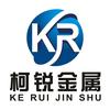 山东钢丸钢砂钢丝切丸厂家—山东柯锐