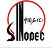中国石化牡丹江分公司