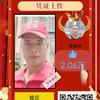 桂春华一丰都县