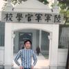 西安徐顺装饰