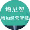 IT信息化