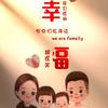 特屋昂唐