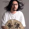 造梦师晏子