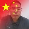 天津英诺克台球器材  专业收售二手台