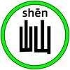 屾哥电商日记