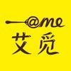 艾觅餐厅（潮南胪溪店）