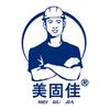 美固佳 | 上海量固建筑科技有限公司