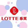 Lotte乐天官方旗舰店