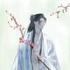 十里明月