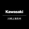 Kawasaki川崎上海东州