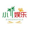 小竹娱乐