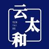 云太和